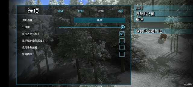 勇哥科技：主流5G处理器大对比：麒麟820/骁龙765G/骁龙865谁是最香神U