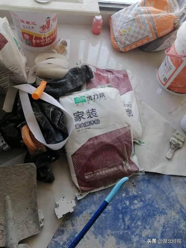 装修赠品不满意 可变现退款吗？