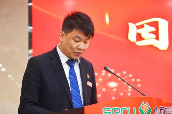 三农|漳泽农商行：深蹲起跳强发力 俯身冲刺快加速