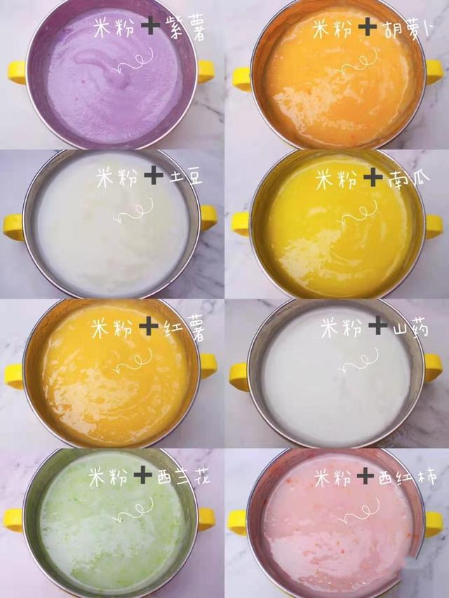 宝宝一岁前辅食很重要，及时添加这类食物，宝宝发音清楚出牙好