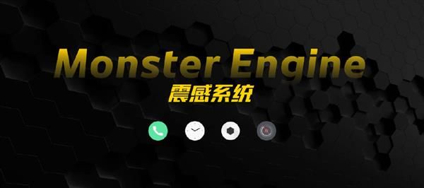 「太平洋电脑网」iQOO 3搭载iQOO UI系统：基于安卓10，全新极简界面