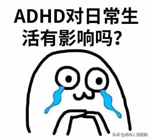 你的育儿经▲妈，我不是“皮大王”，我只是控制不住我自己……