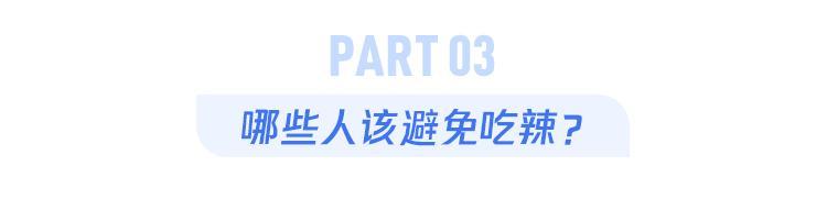 27岁小伙肠穿孔无人敢收治，术后2年流黄水，只因这个习惯