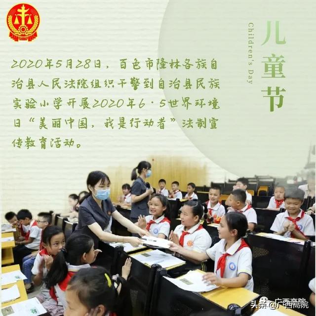 你的育儿经|与你“童”乐！大小朋友们集合啦！