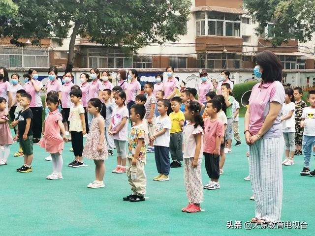 你的育儿经|我市公办幼儿园大班幼儿今日返园开学