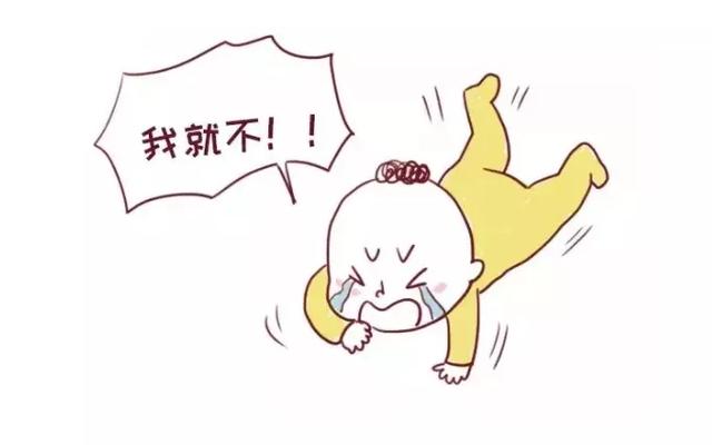 #你的育儿经#任性的孩子，多半是家长“哄”出来的，3个“套路”让娃乖乖听话