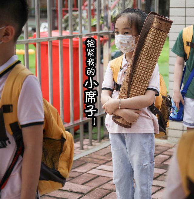 你的育儿经|幼儿园特殊开学日，肇庆萌娃大秀“表情包”
