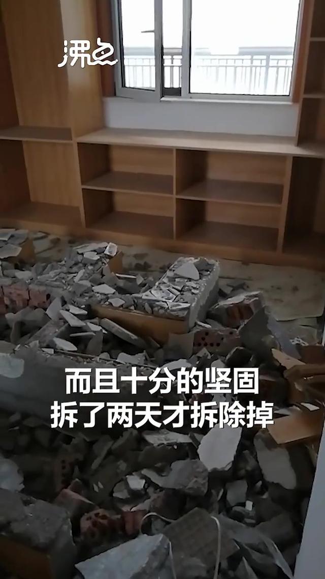 硬核装修！房主用钢筋水泥做床和沙发