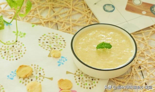 [你的育儿经]鸡肉土豆泥，口感绵软，鲜香细腻，补充优质蛋白，还能提高免疫力