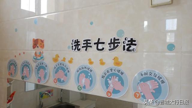 你的育儿经|幼儿园开学第一天 | 请你一键签收我的可爱