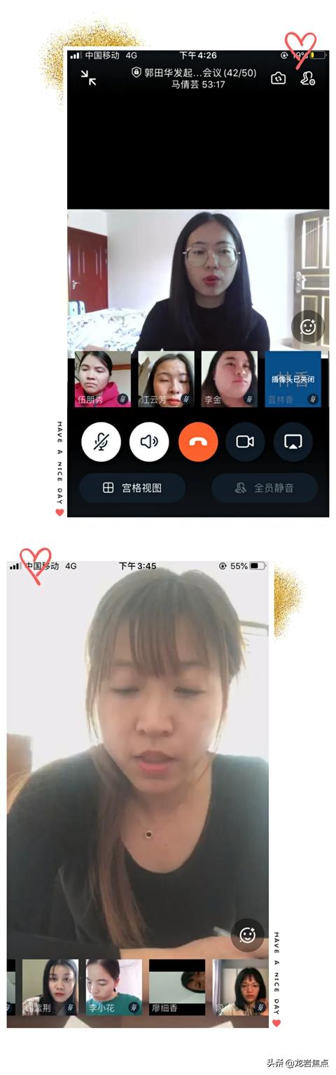 你的育儿经：第二实验幼儿园老师的读书笔记很赞