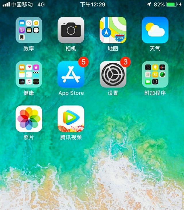 库克13点突然发文，虽然没提iPhone，但对苹果至关重要！