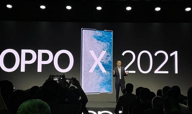 消灭折叠屏，OPPO X 2021发布，无极调节屏幕转轴设计