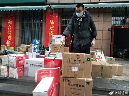 光明网：武汉快递即日起全面恢复