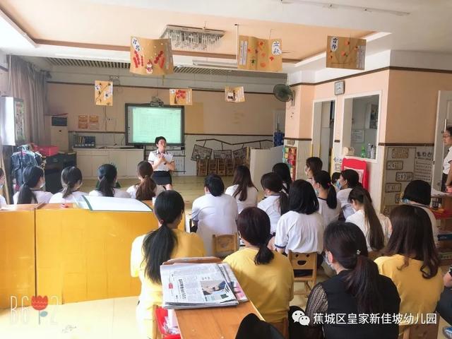 你的育儿经|蕉城皇家新加坡幼儿园：“役”尘不染、待你而来