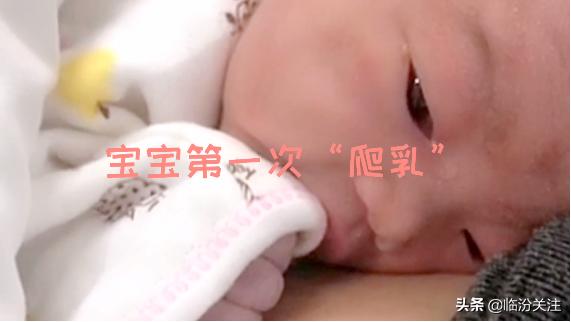 超级宝妈■临汾先平妇产医院丨爱与音乐助力，宝宝“惊喜”出生