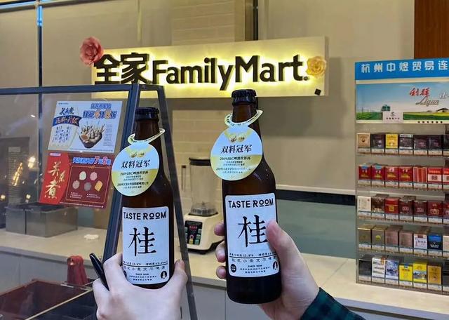 啤酒|观方出品 | 今夏快乐水，不是可乐不是奶茶，是销魂又不发胖的它