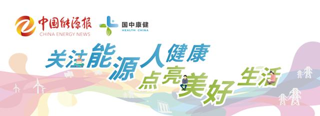 换成|当心！“隐形杀手”就在您身边