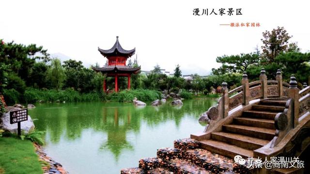 「趣旅游」金丝峡等40家商洛景区对全国医护人员和公安干警免费