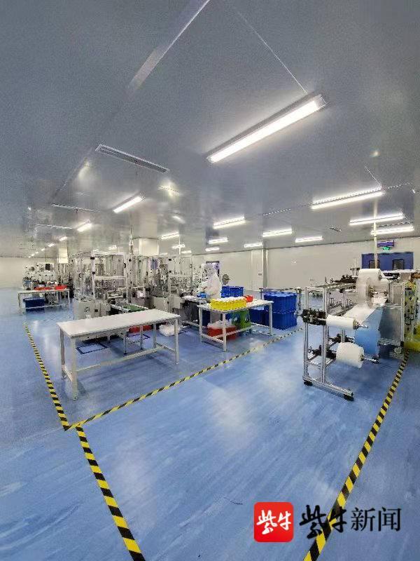 公司|张家港市美洁日用品有限公司