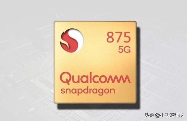 三星的5nm芯片，猎户座1080来啦，VIVO将首发