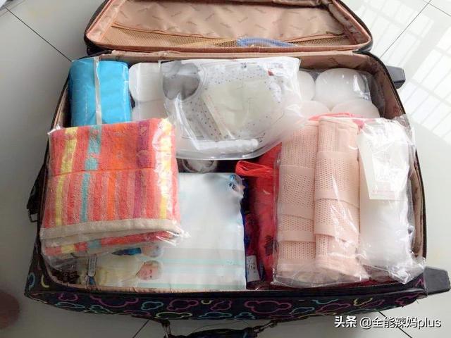 超级宝妈：进产房之前，孕妈记得要带这3样东西，少带一样多遭罪