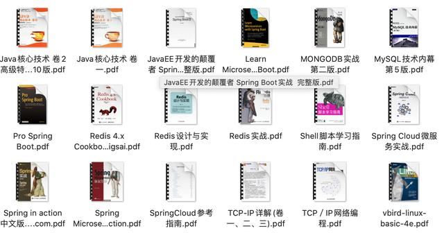 「排序算法」—图解双轴快排