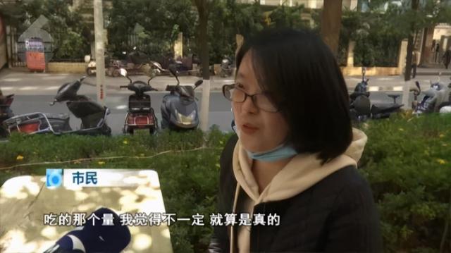 云南人慌到站起来！咱们经常吃的“折耳根”，会引起肝肾中毒甚至癌症？