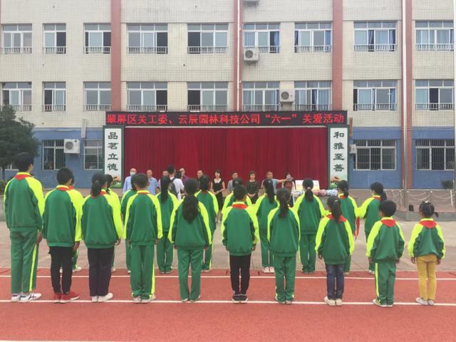 超级宝妈|“六一”儿童节！祝孩子们健康快乐成长