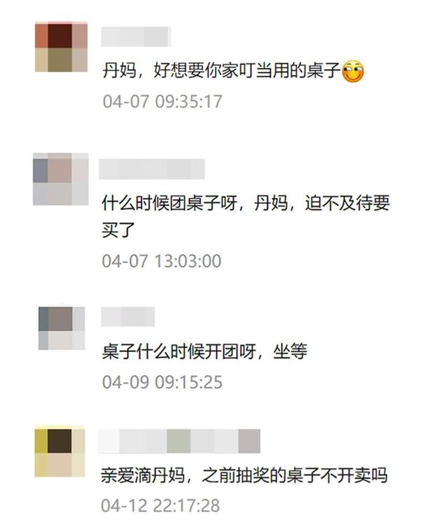 你的育儿经|半年来我家几乎每天都用的单品,看看其他读者怎么说