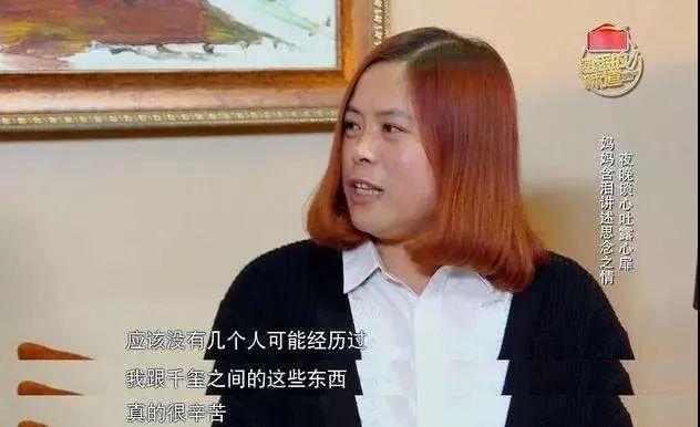 「夕阳下的彩虹」20岁易烊千玺拿下金像奖：每个开挂人生的背后，都写满了努力二字！