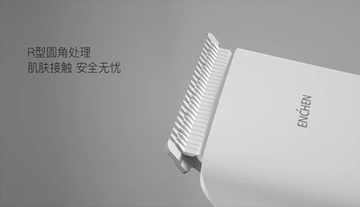 超级宝妈|儿童节推荐：未来已来，黑科技理发器，五分钟搞定孩子理发