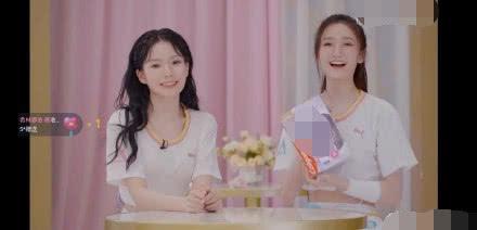 这样的人能出道?翻人衣柜嘲笑人穷,是第二名又怎样|fun娱乐