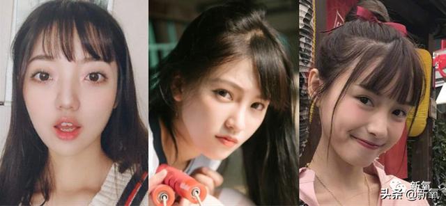 为什么95年的虞书欣一个素颜就老成这样|资讯早知道