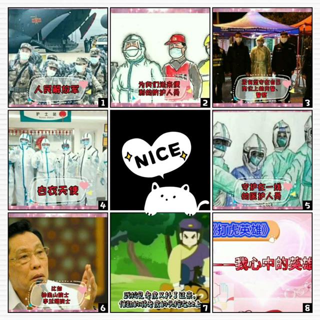 [中国甘肃网]甘肃省商务厅幼儿园组织2020感恩有你——“我心中的英雄”主题活动