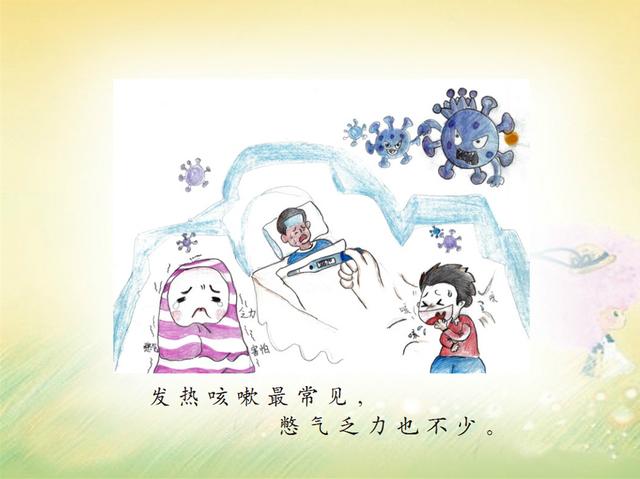 【你的育儿经】漯河：市妇联、市教育局最新出品幼儿新冠肺炎预防手册