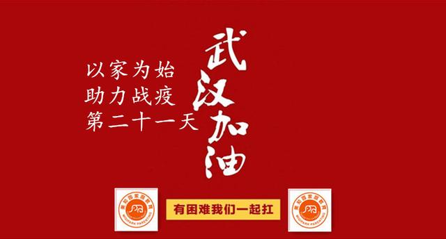[超级宝妈]直播答疑：孩子不好好吃饭，挑食怎么办？