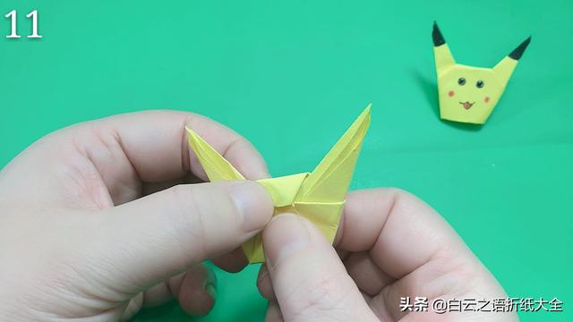 [你的育儿经]折一个可爱的皮卡丘手指娃娃逗孩子玩吧，不愧是逗娃神器