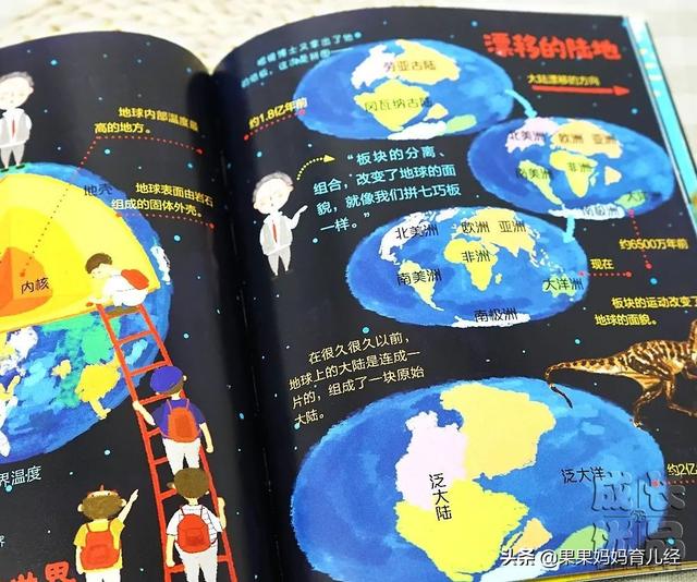 超级宝妈▲外国老爸带娃有多野？网友：确实有点过于“草率”了