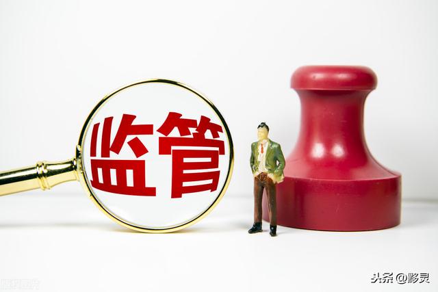 懵懂德年纪|这种“眼药水”暗藏毒品：处处是坑，普通消费者如何区分防范？