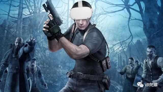 《生化危机4》或将于2021年5月登陆Oculus VR头显