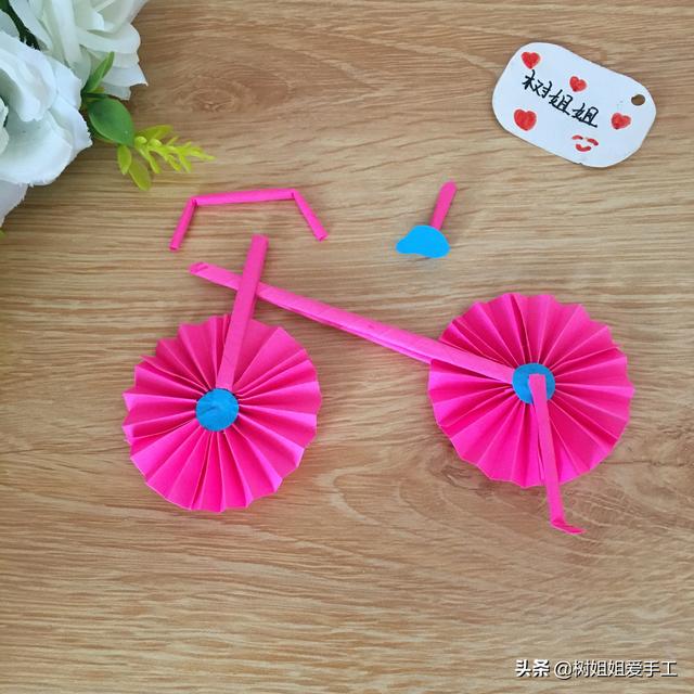 超级宝妈：幼儿手工：简单自行车模型的制作方法