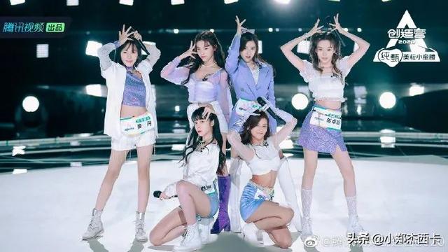 选秀场如职场！《创造营》隐藏了这5条职场规则9号放映厅