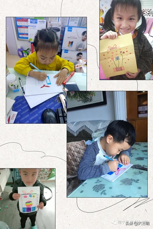 [你的育儿经]停课不停学——建宁县城关幼儿园宅家特辑八（中班年段）