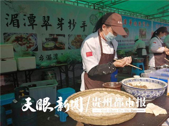 吃货太给力！遵义美食节，干掉3.5万斤羊肉