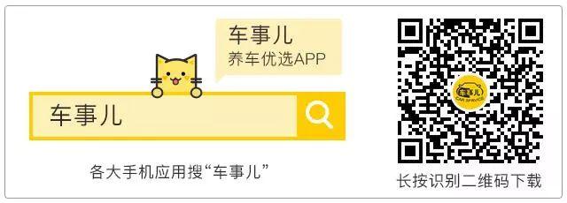 2021“心想事橙”，新年趣味答题，100箱橙子等你赢