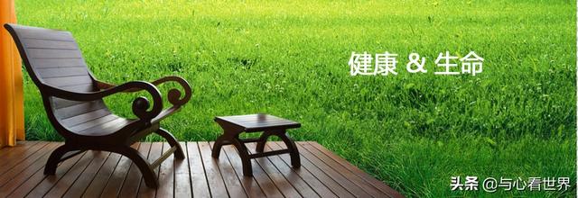 【你的育儿经】从怀孕产检到医院生育建档，宝妈宝爸们，你不得不知道的那些事