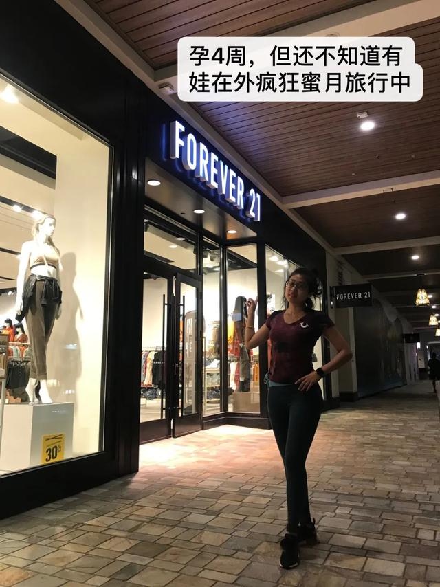 「超级宝妈」减重8斤晋升辣妈，她的身材成为“产后妈妈的终极梦想”！