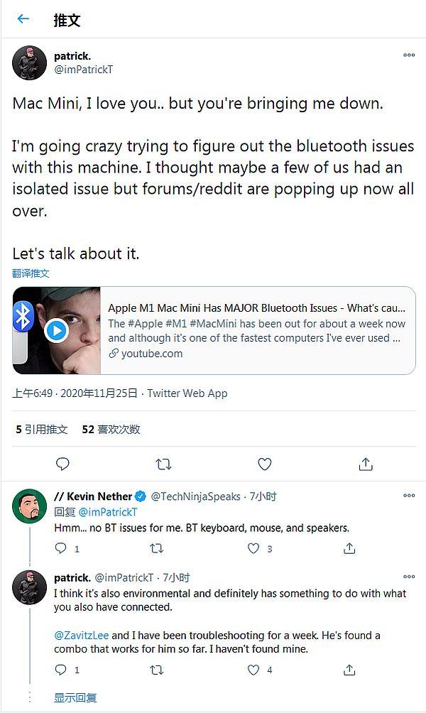 M1 Mac出现严重蓝牙问题 连接AirPods也出现间歇性断开