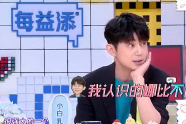 何炅发文回应点评表演，直言自己没资格，节目组后期操作引热议|fun娱乐